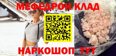 твердый Волжский