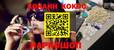 прущая мука Волгодонск