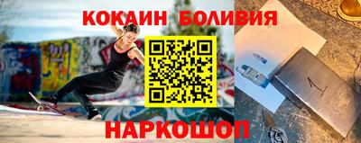 каннабис Волжск
