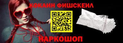 прущая мука Волгодонск