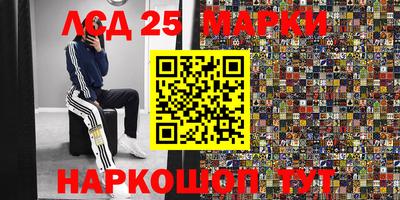 прущая мука Волгодонск