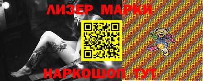 прущая мука Волгодонск