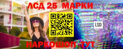 прущая мука Волгодонск