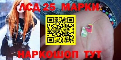 твердый Волжский