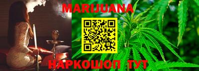прущая мука Волгодонск
