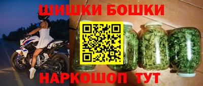 прущая мука Волгодонск