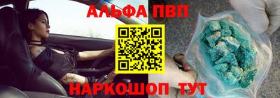 прущая мука Волгодонск