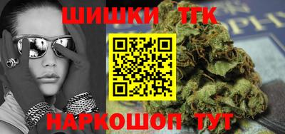 твердый Волжский