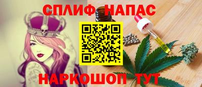 прущая мука Волгодонск