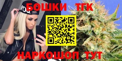 прущая мука Волгодонск