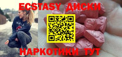 твердый Волжский