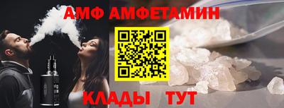 каннабис Волжск