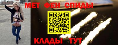 твердый Волжский