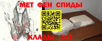 твердый Волжский