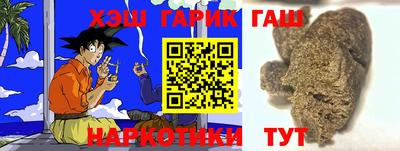 твердый Волжский