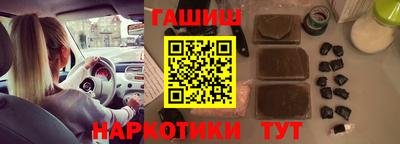 твердый Волжский