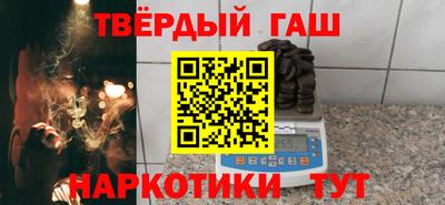 твердый Волжский