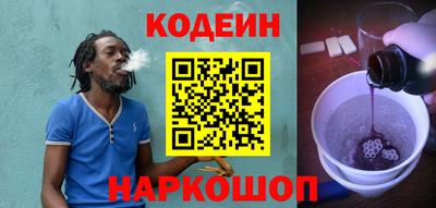 прущая мука Волгодонск