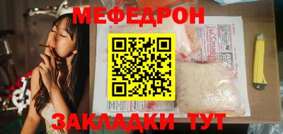 твердый Волжский