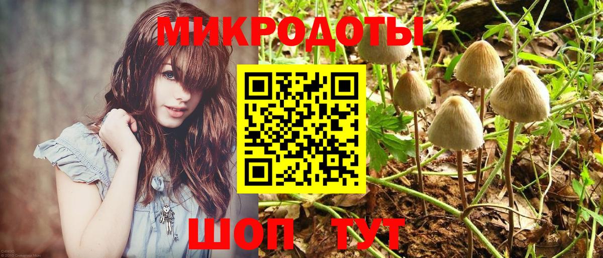 ЭКСТАЗИ  Конопля  МЕФ   Десногорск  Вейп ТГК  Вход с VPN  ГАШ  Конопля  КОКАИН 
